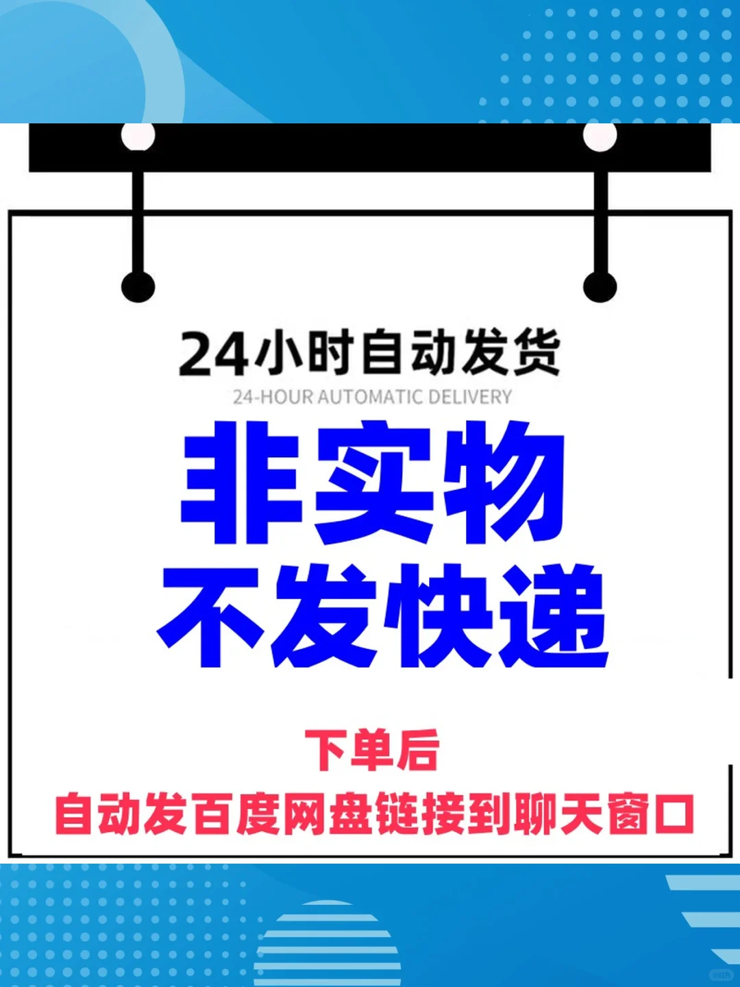 房产抵押贷款公积金房车贷按揭小额贷文案资