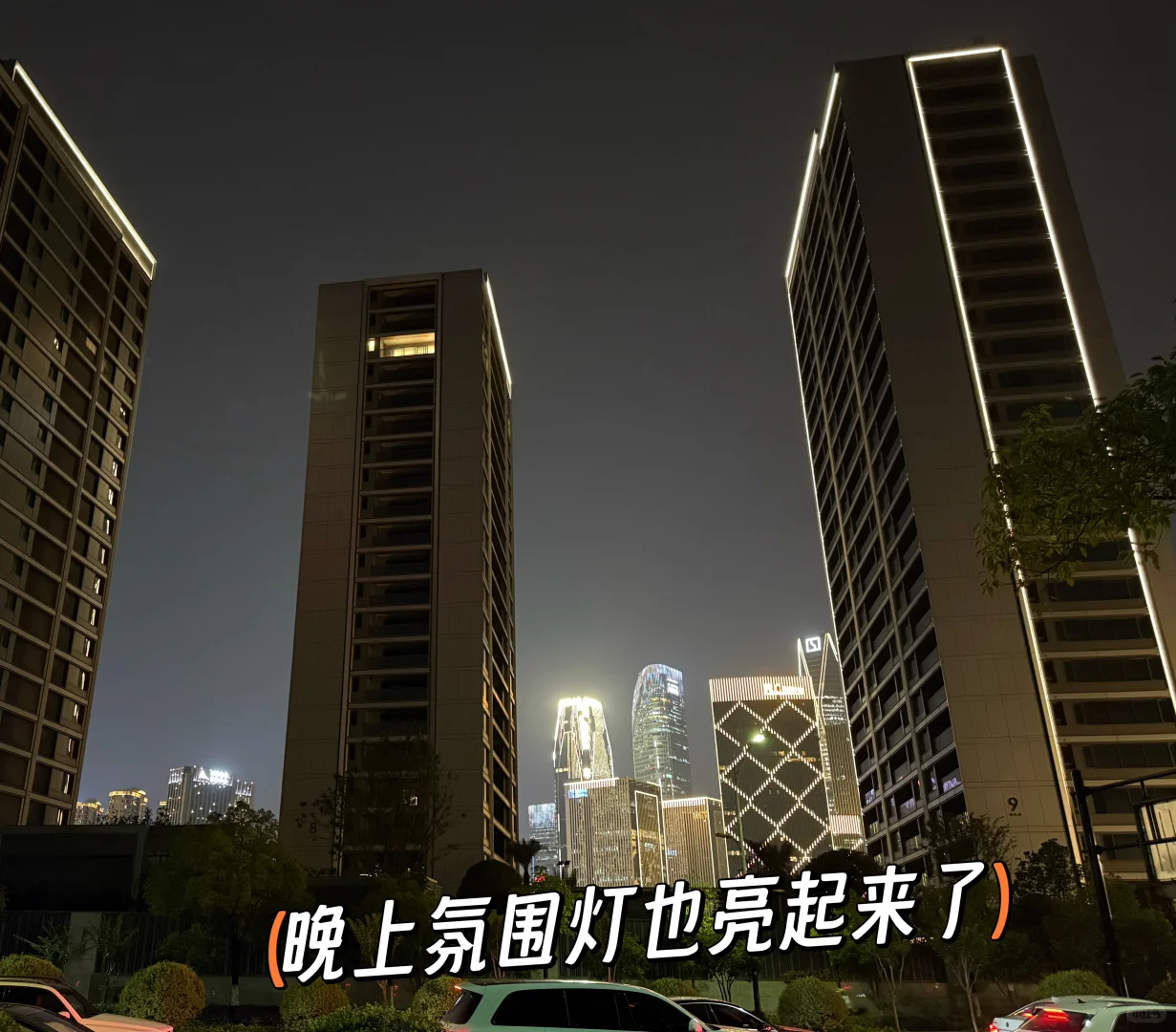 又拖到10月底交房了😑😑😑