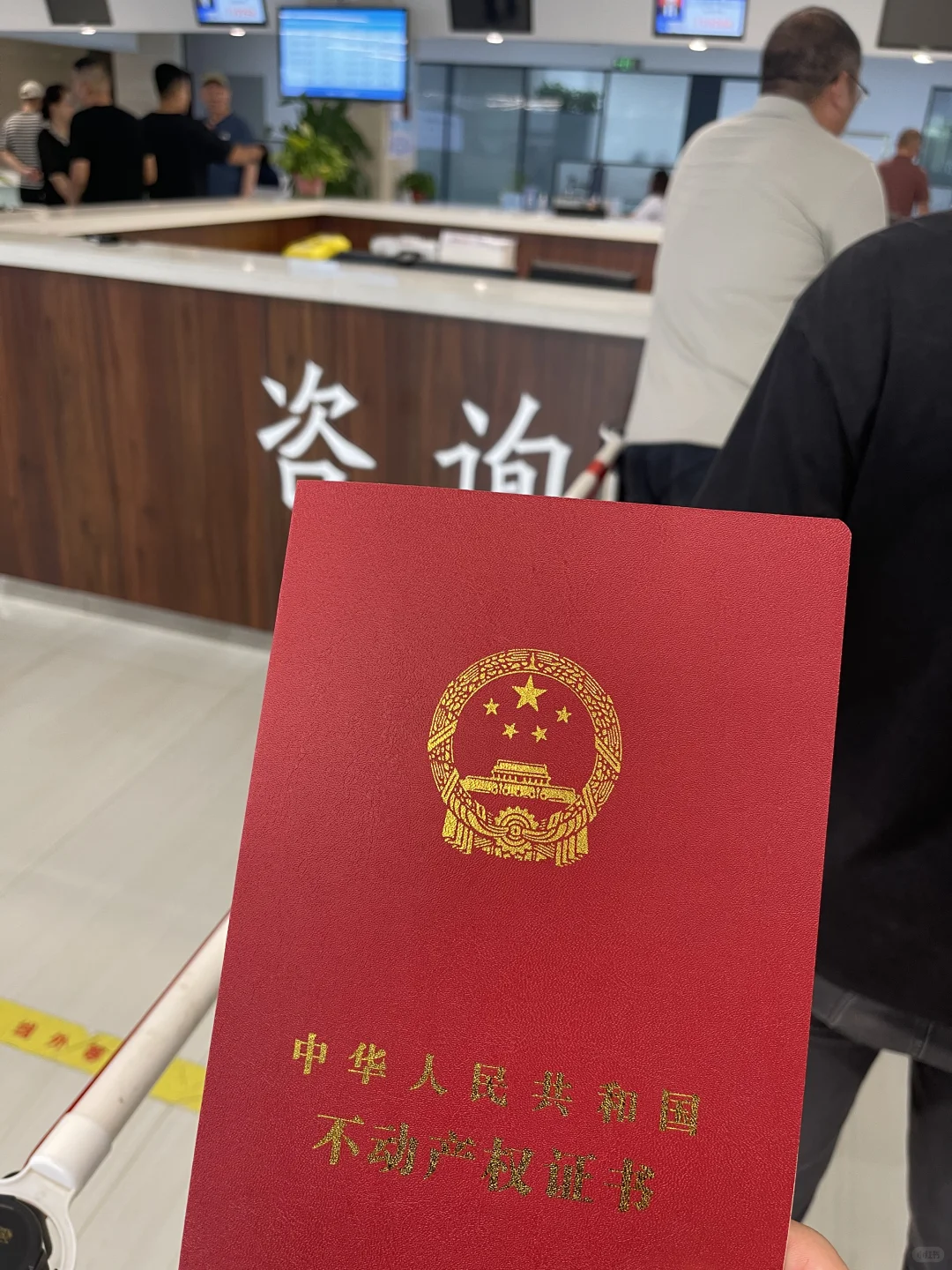 为什么好多人选择抵押房子而不是卖房？