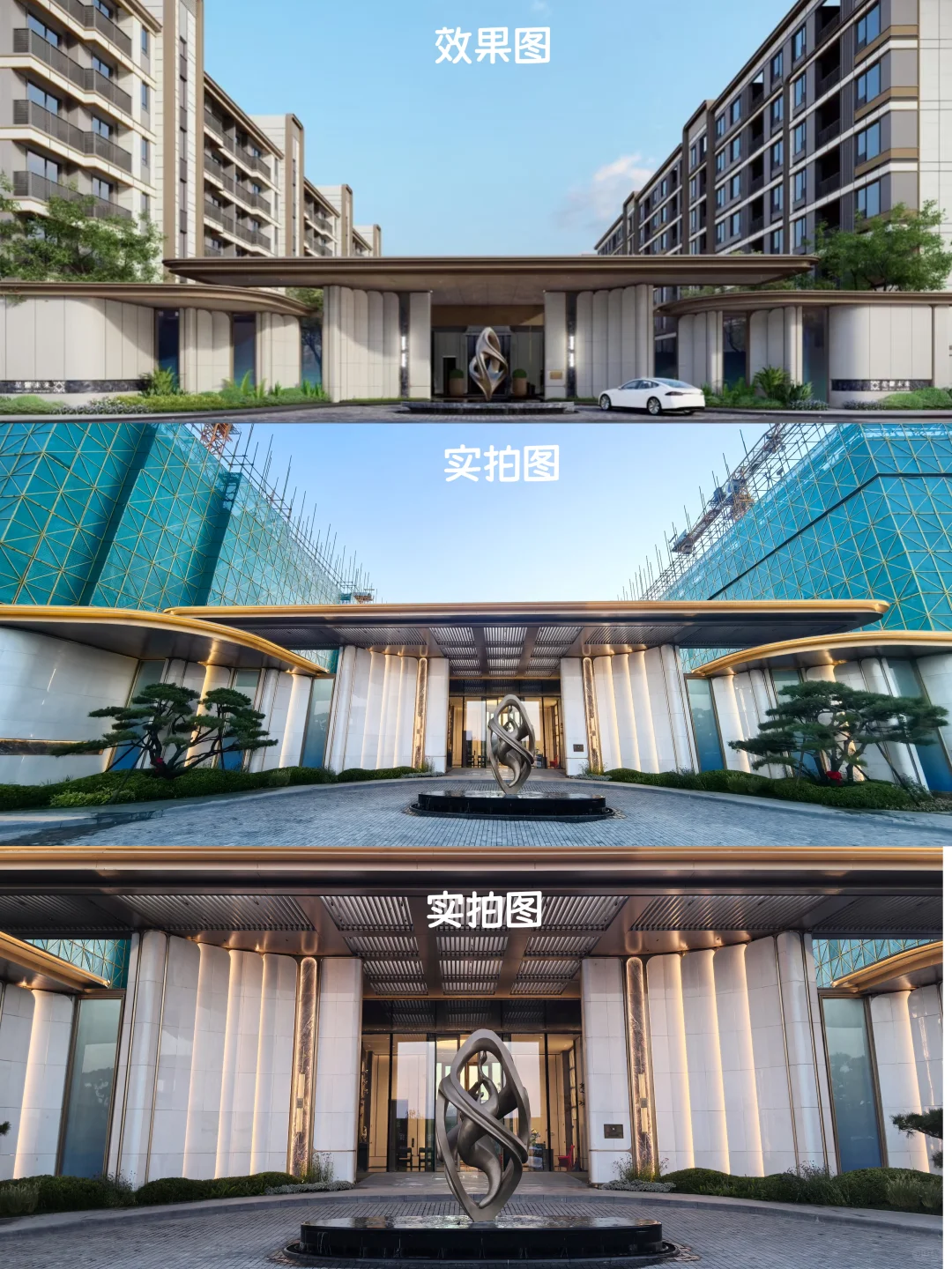 期房盲盒开箱初体验，没翻车甚至有点小惊喜