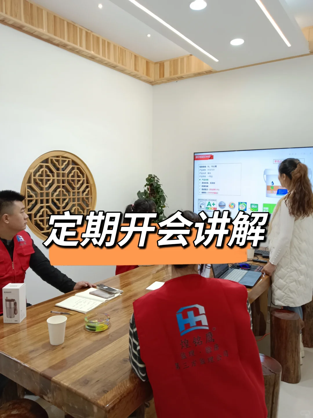 🩸的教训！这种验房师一定不要找！