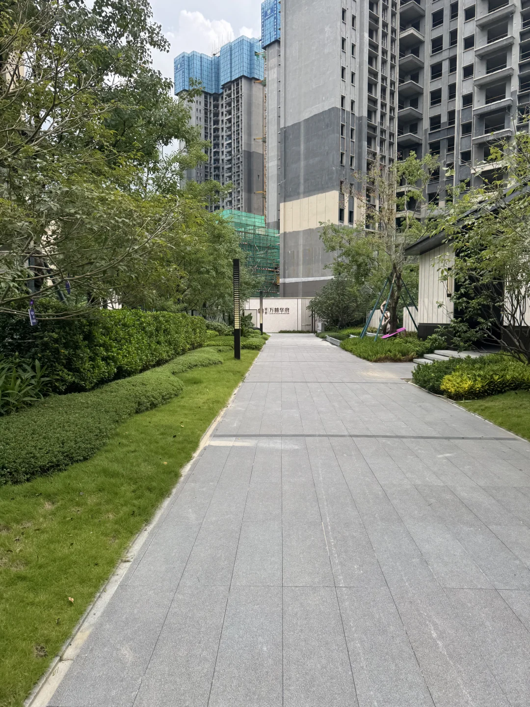 📍惠州看房日记 | 一天刷6套 之4.0