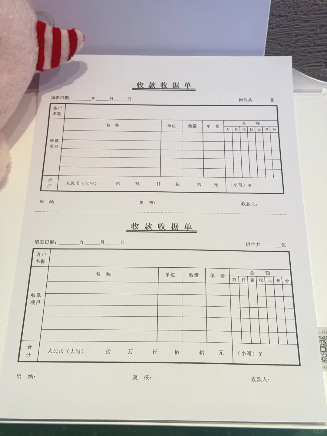 正规租房合同模版❗️（含：物品清单和收据）