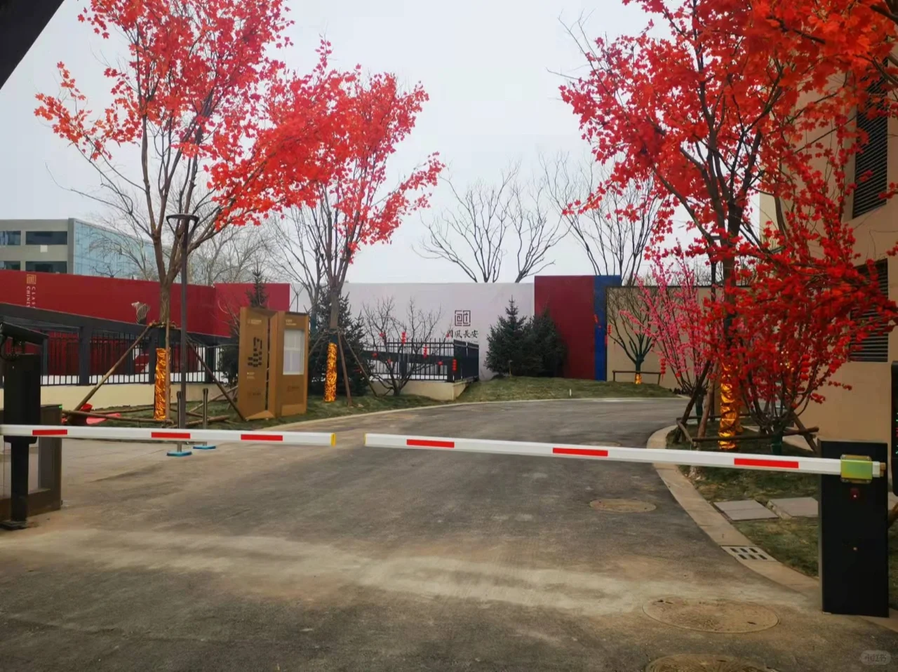 北京买房一定要珍惜《首房首贷》的机会