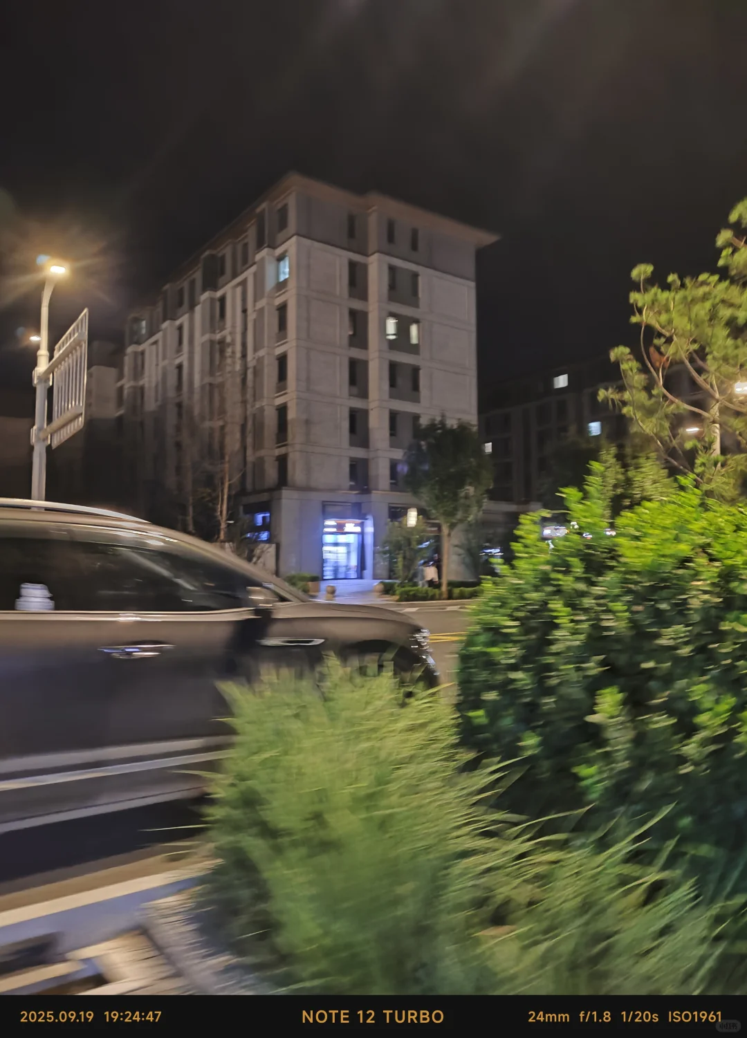 雄安1872入住率不是很高啊