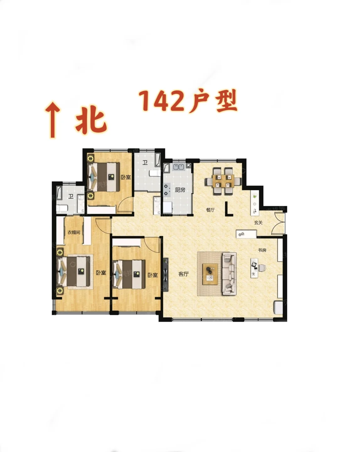 一眼心动！荣昌上城142㎡的理想生活图鉴