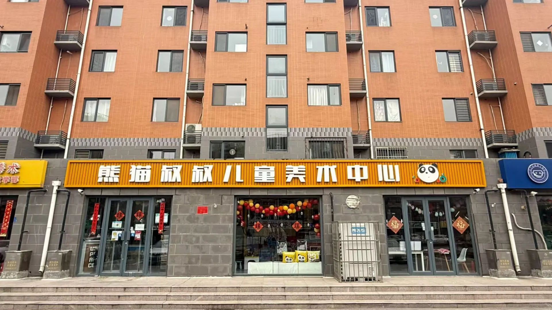 优质商圈旺铺推荐稳定客源，