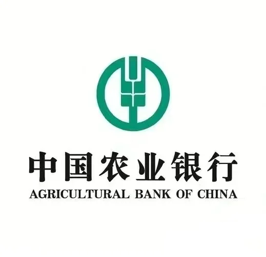 贷款千万别选农行