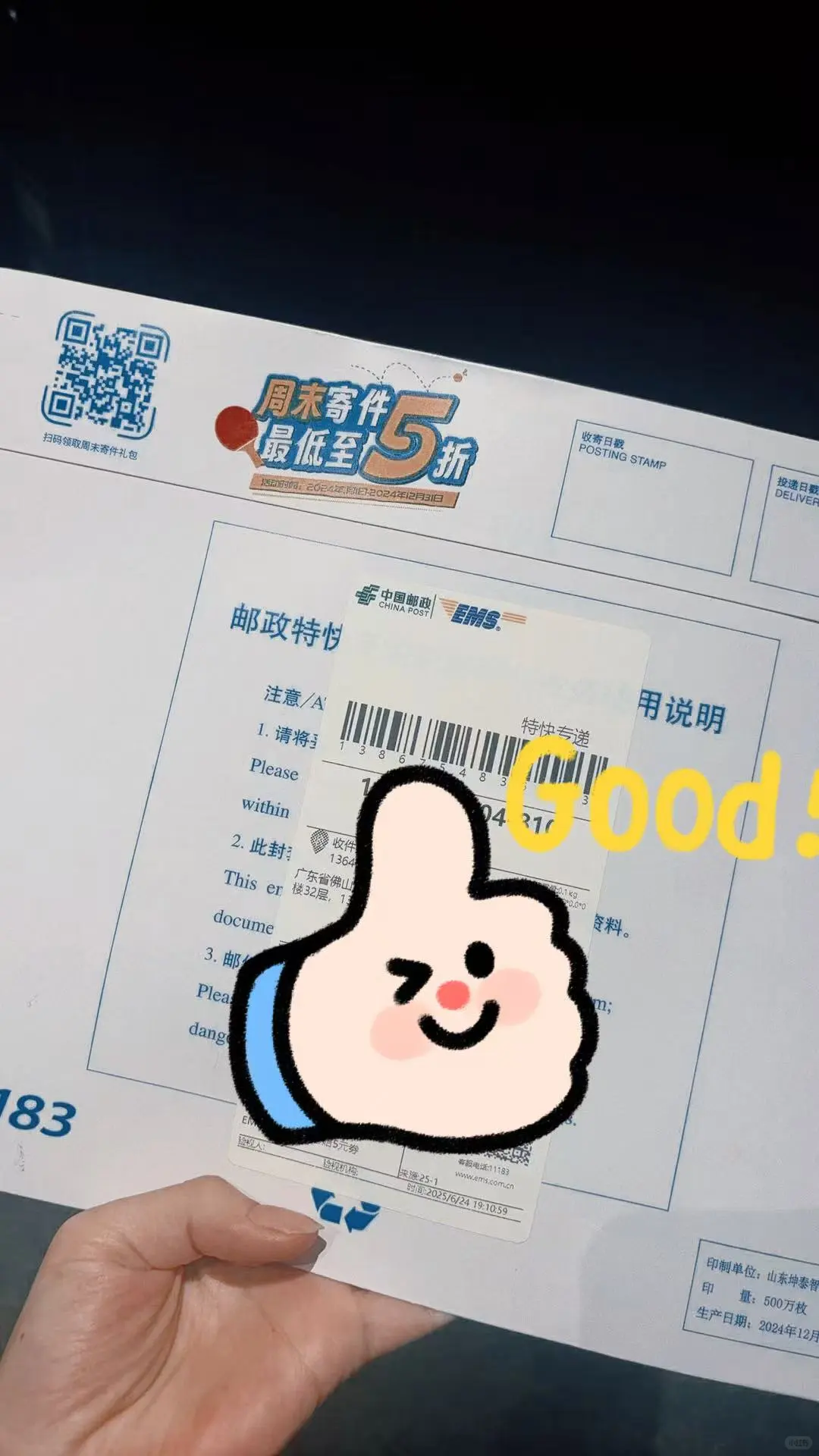 新房交付，千万不要一顿签字拿钥匙走人啦