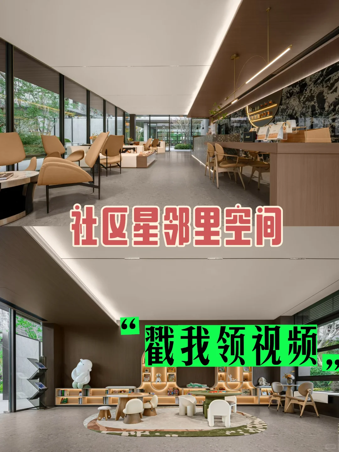 租房刺客vs房贷战士！江阴星河国际低首付