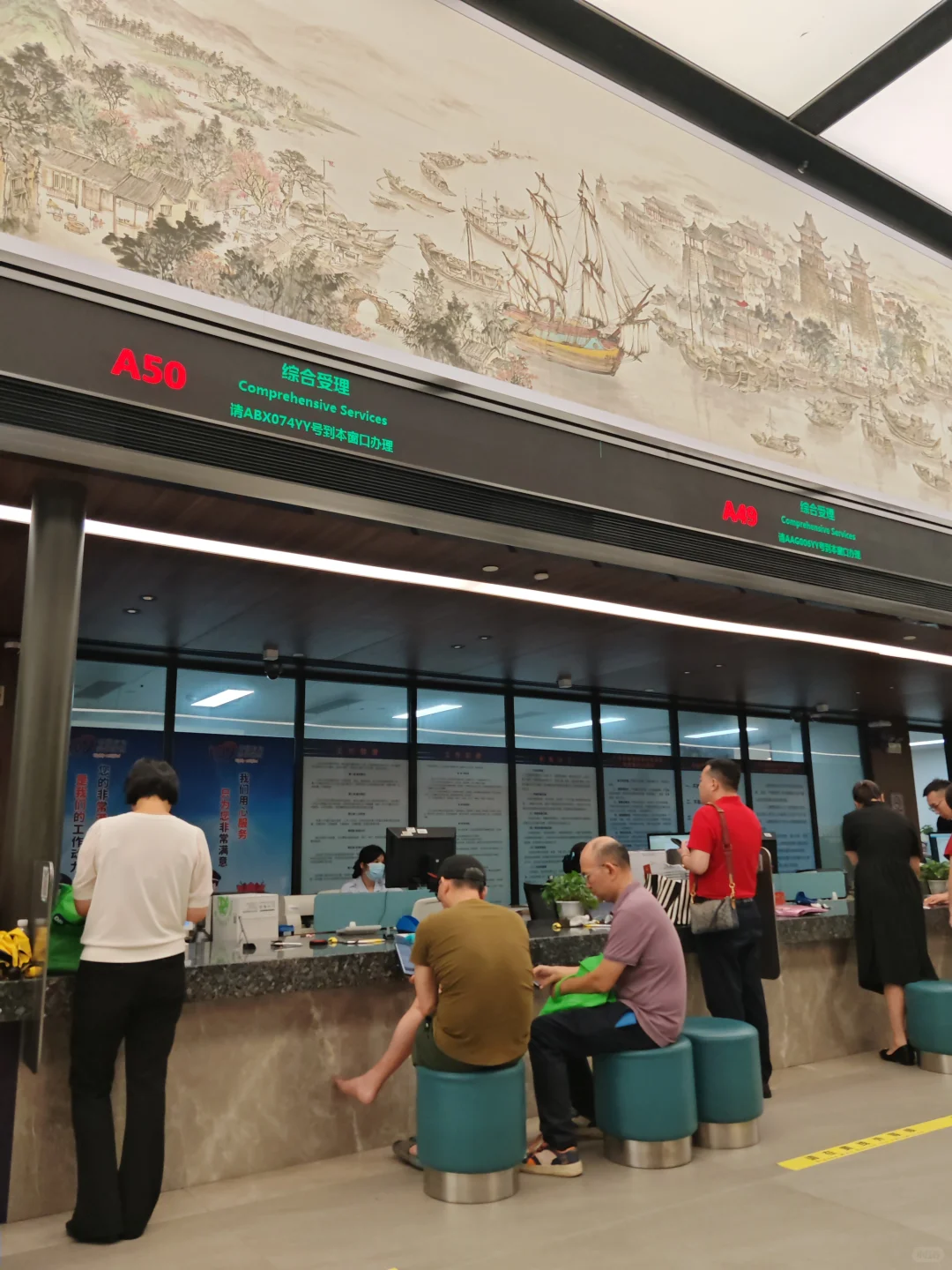 不懂就问，为什么过户要干等那么久？