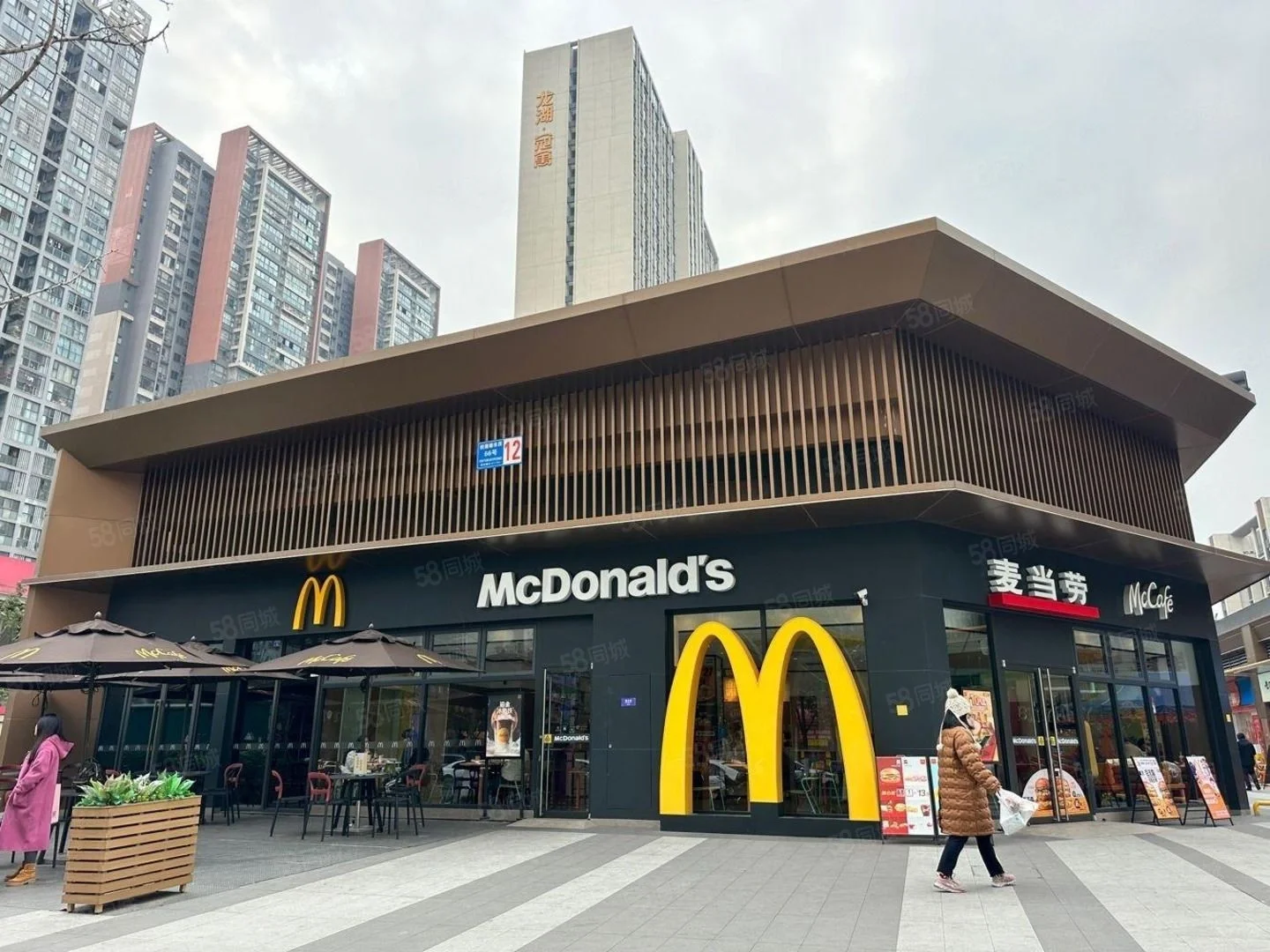 北京三里屯临街餐饮商铺