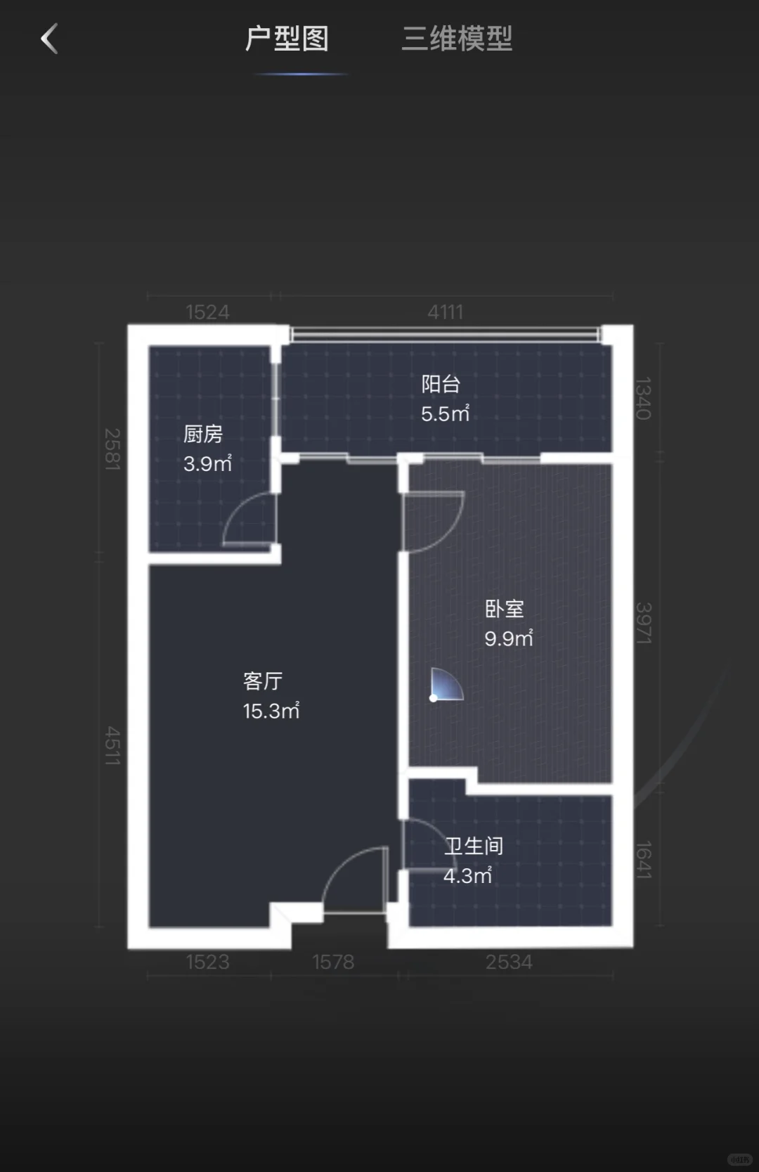 「自己的房子自己卖」🏠一室一厅！红牌楼！