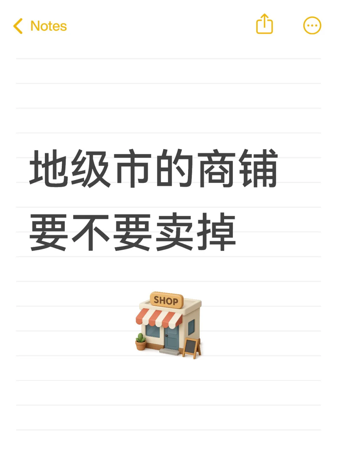 大佬帮忙分析一下