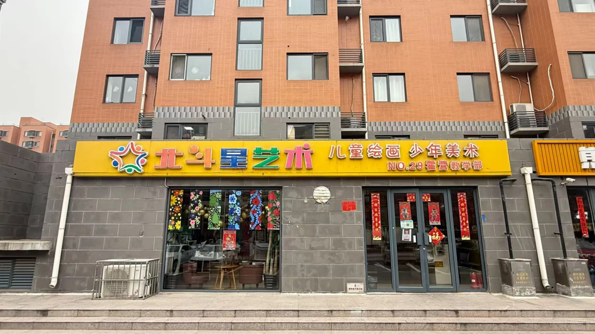 优质商圈旺铺推荐稳定客源，