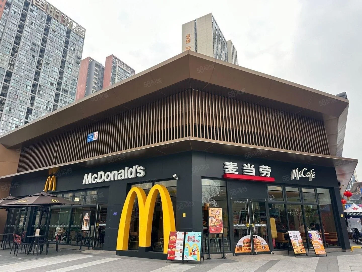 北京三里屯临街餐饮商铺