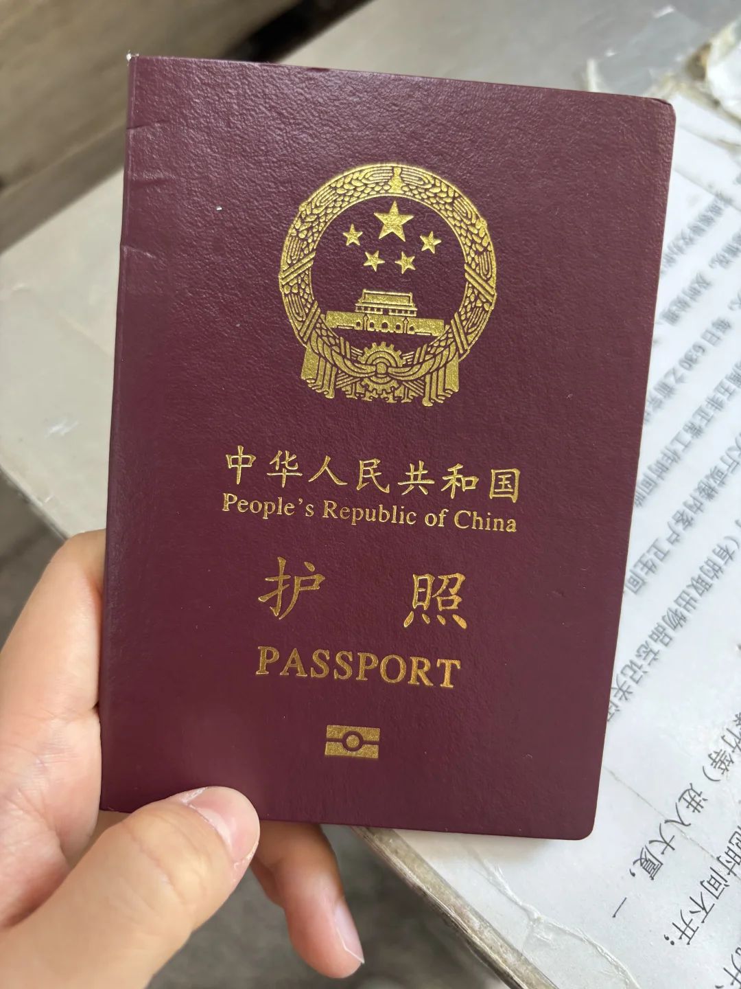 8.28 北京面签顺利通过！～拿到十年签啦🤲