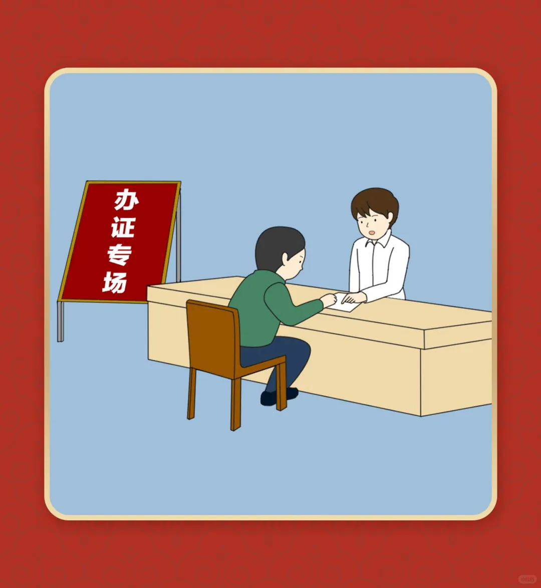 家庭房产，变为个人单财产的操作方式