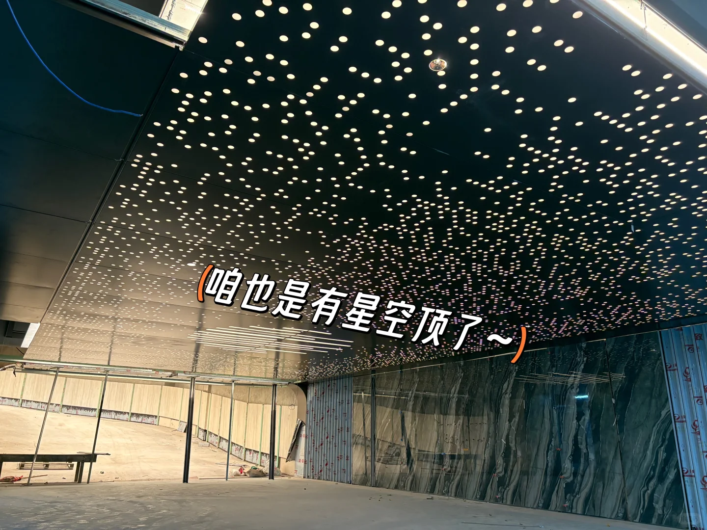 又拖到10月底交房了😑😑😑
