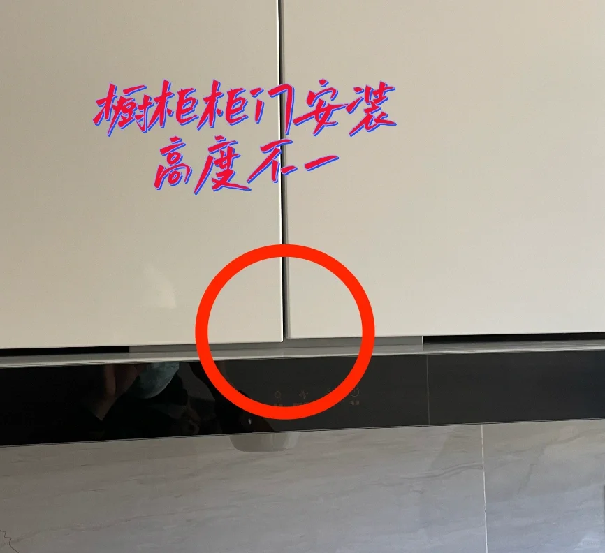 自己验房不求人之精装房篇