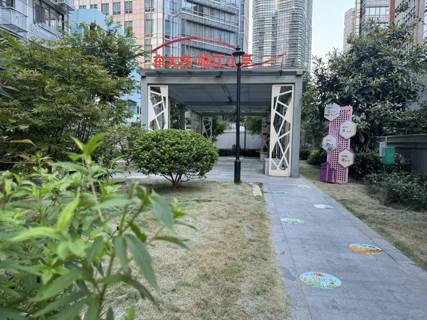 虹口北外滩，新上一批国资委社拍房，低于市