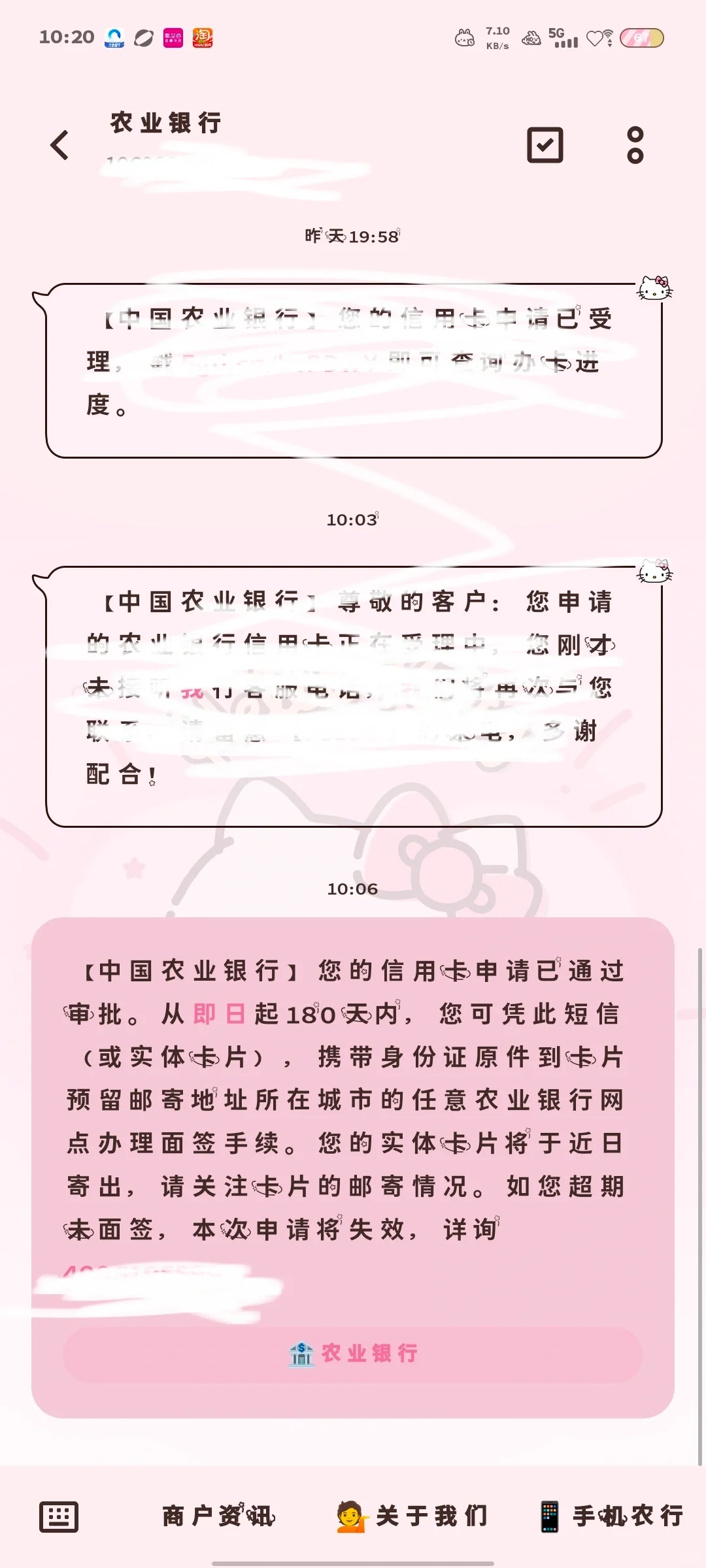 新手第一张信用卡