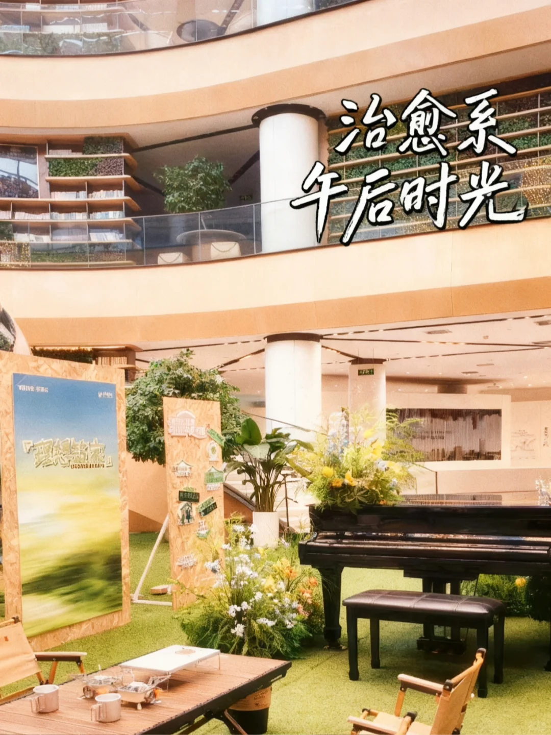 石家庄桥西区买房必看的改善神盘！