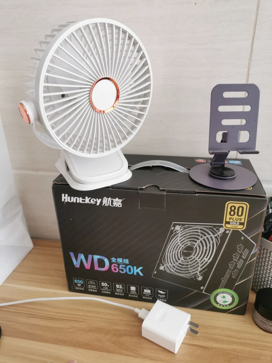 二十五万买来的小产权房邻居三十二万想买走
