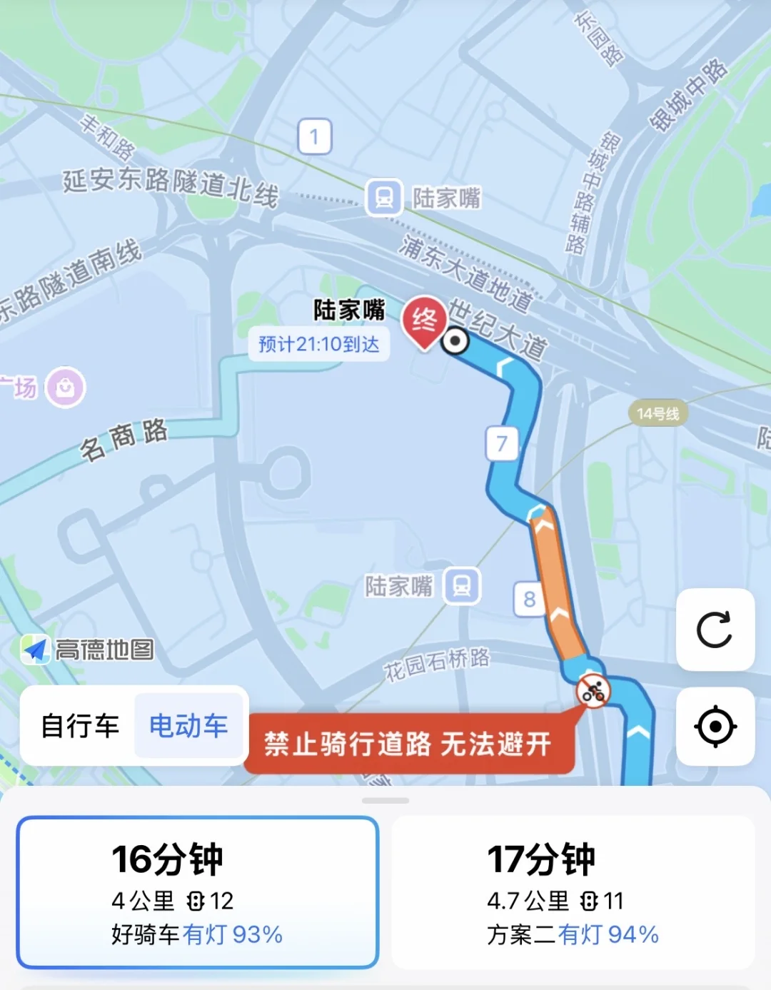 今天又骗签了一个刚毕业的大学生❗️