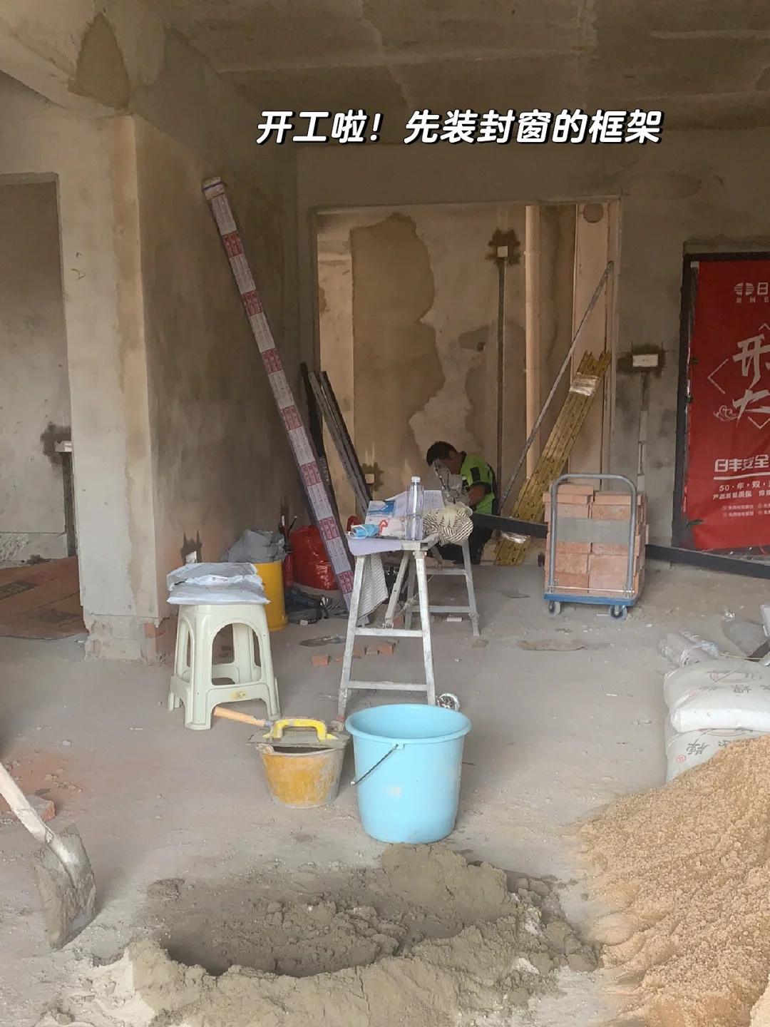🏠95后女生首套房！公积金买房全过程