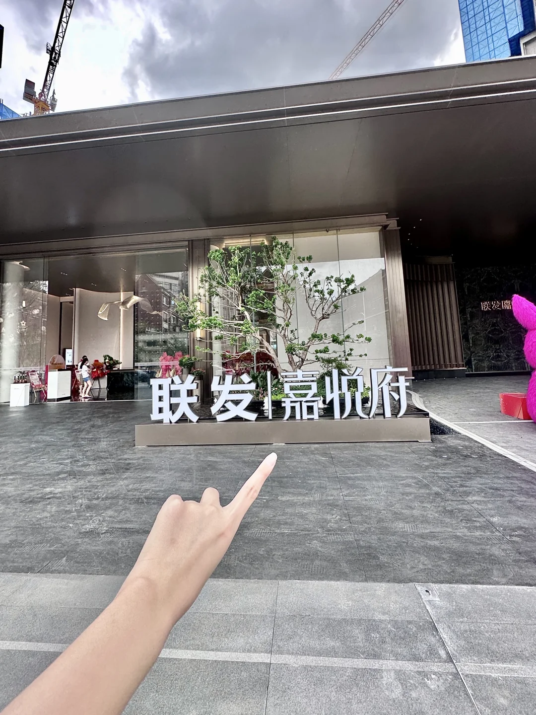 在莆田像星级酒店的宝藏楼盘