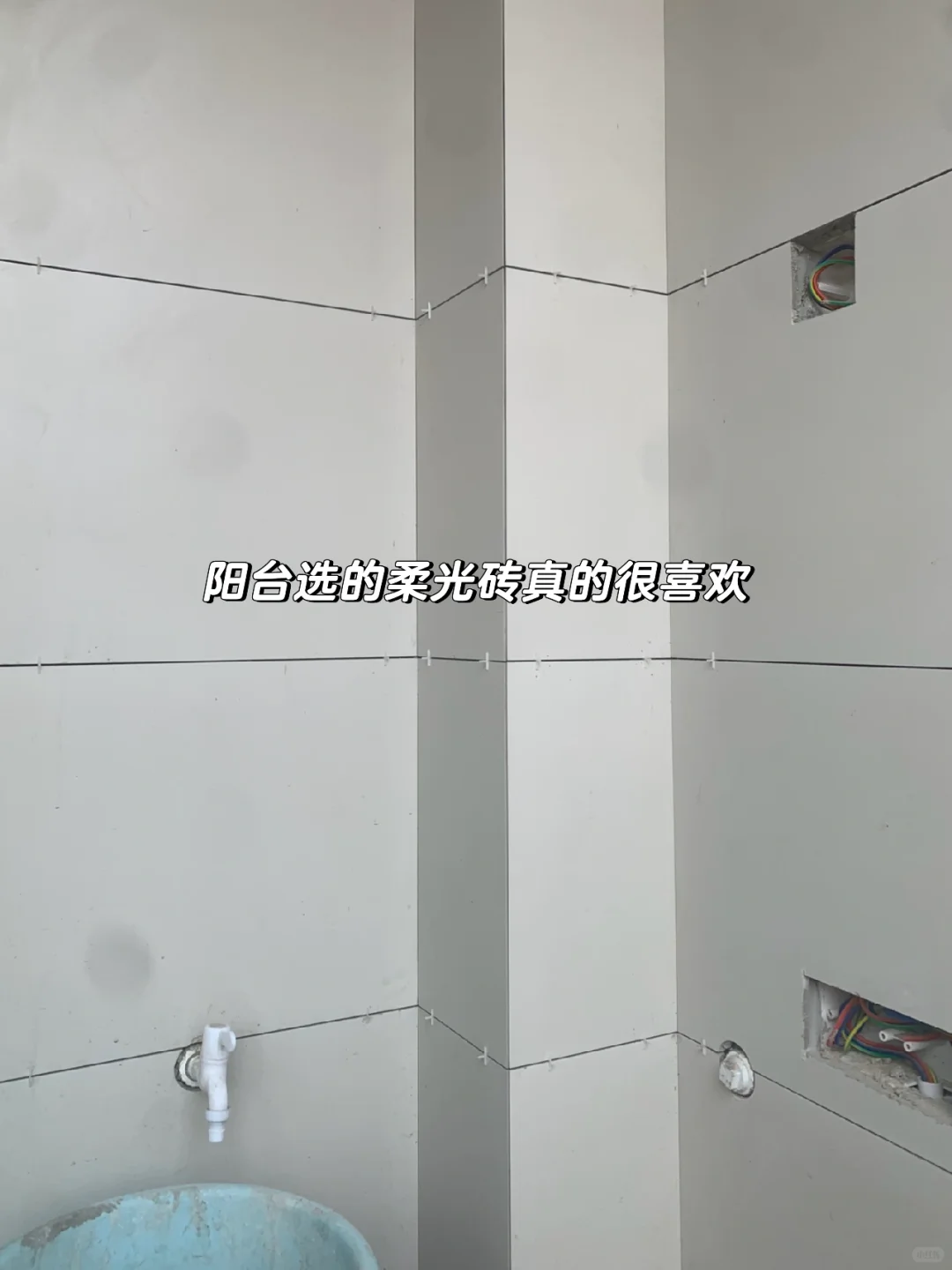 🏠95后女生首套房！公积金买房全过程