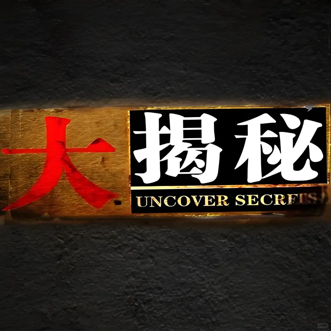 提示！个人转租房产不涉及缴纳房产税