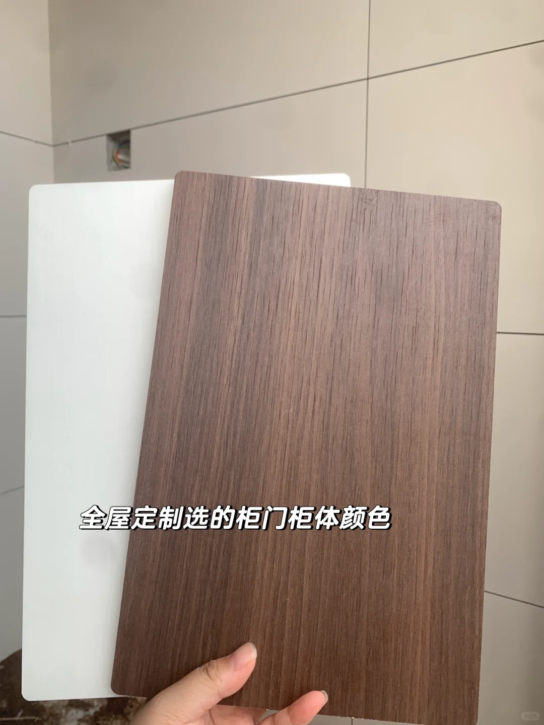 🏠95后女生首套房！公积金买房全过程