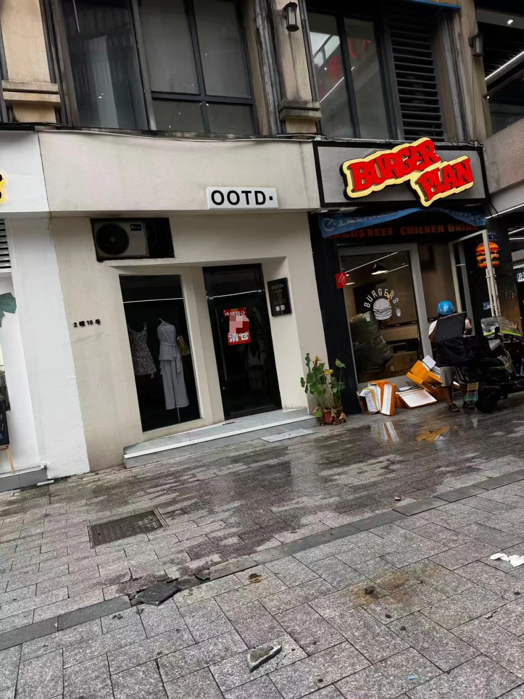 签转租合同要注意几点