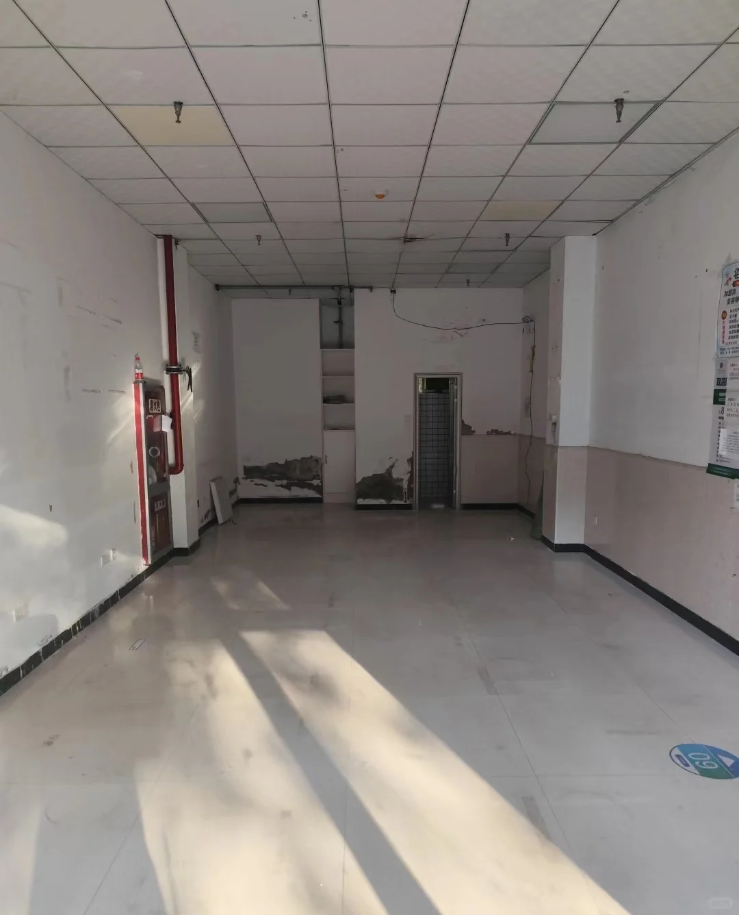开店选址里面竟然有这么多门道呢？
