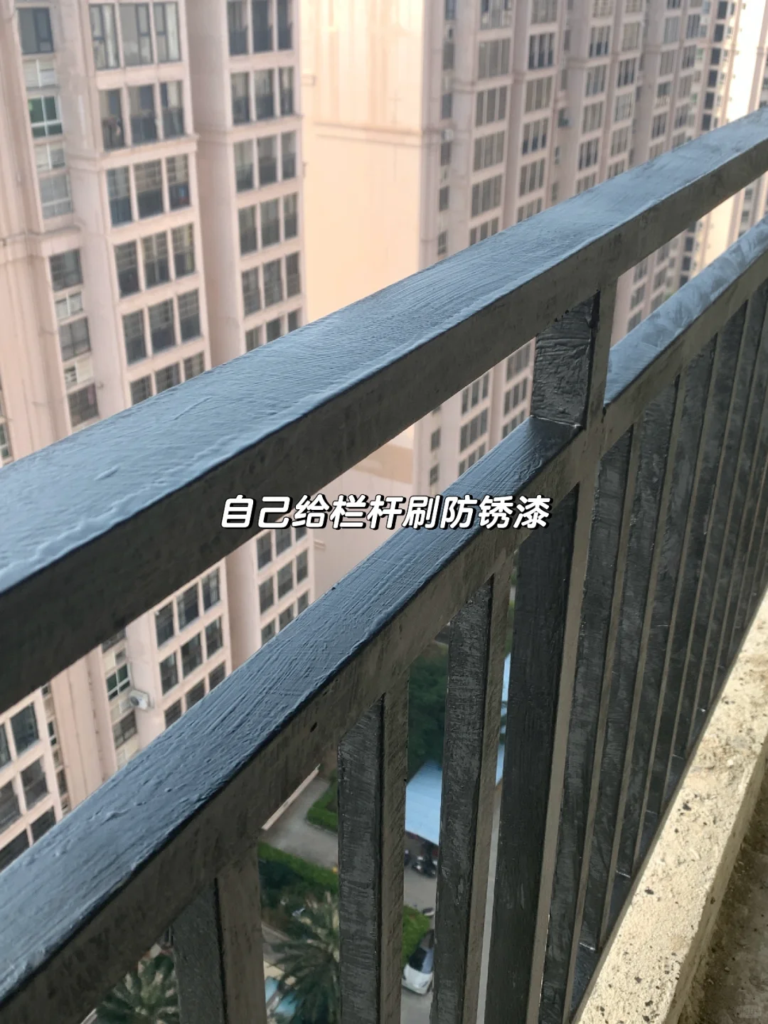 🏠95后女生首套房！公积金买房全过程