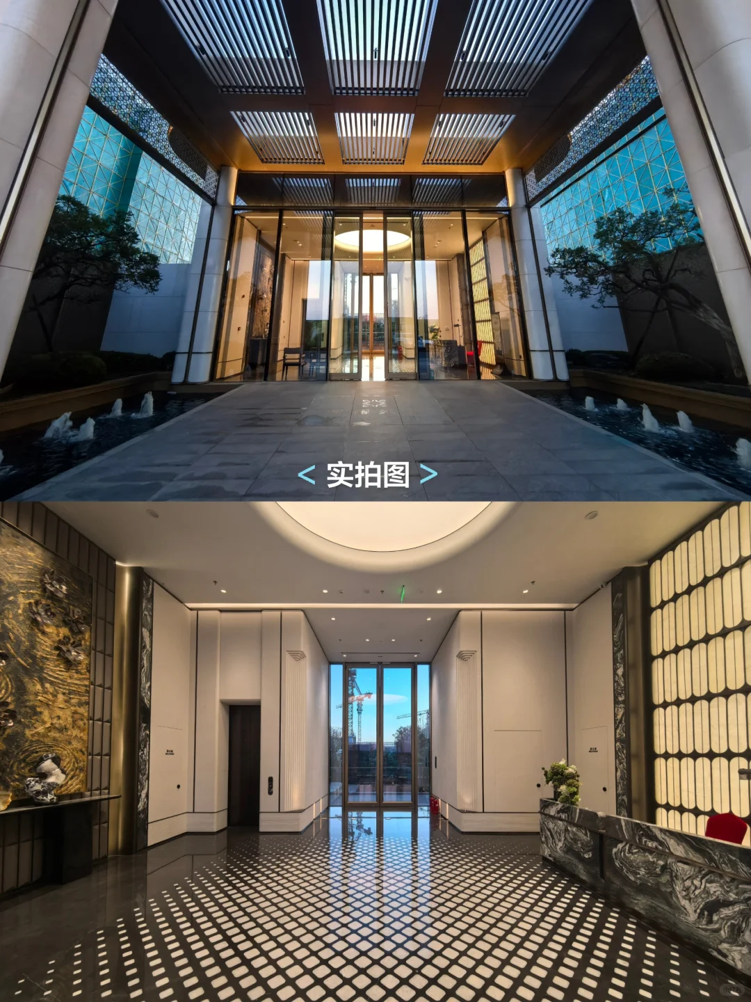 期房盲盒开箱初体验，没翻车甚至有点小惊喜