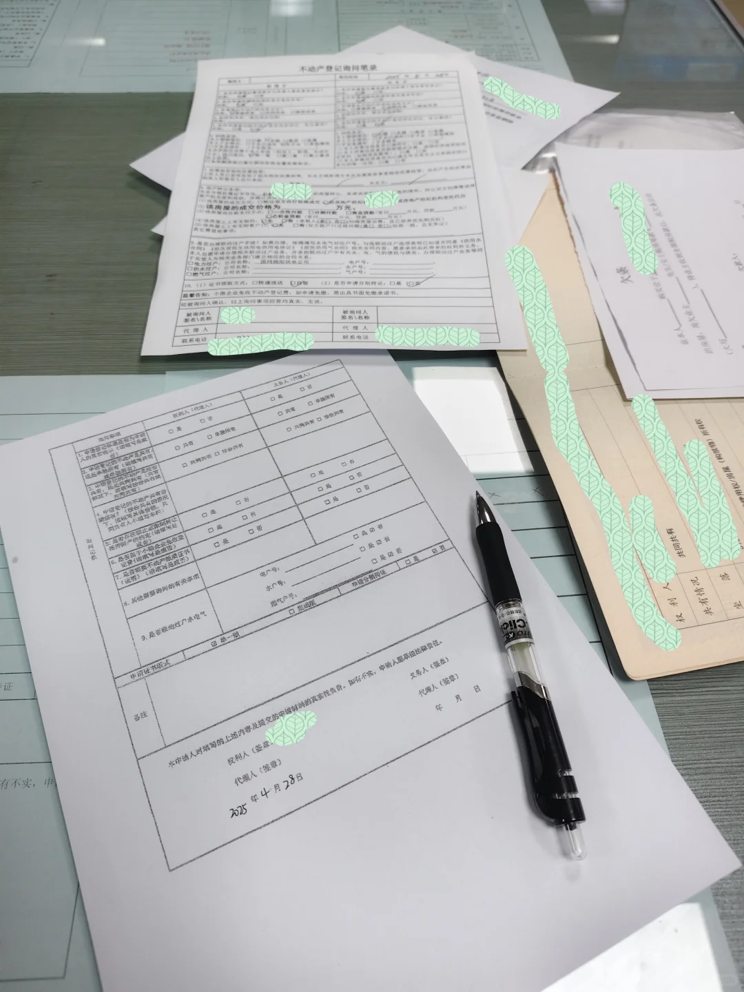 脑子一热买的二手房开始办理过户了