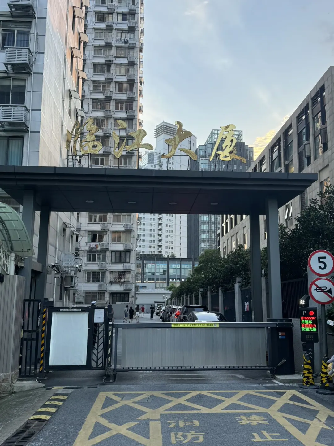 虹口北外滩，新上一批国资委社拍房，低于市
