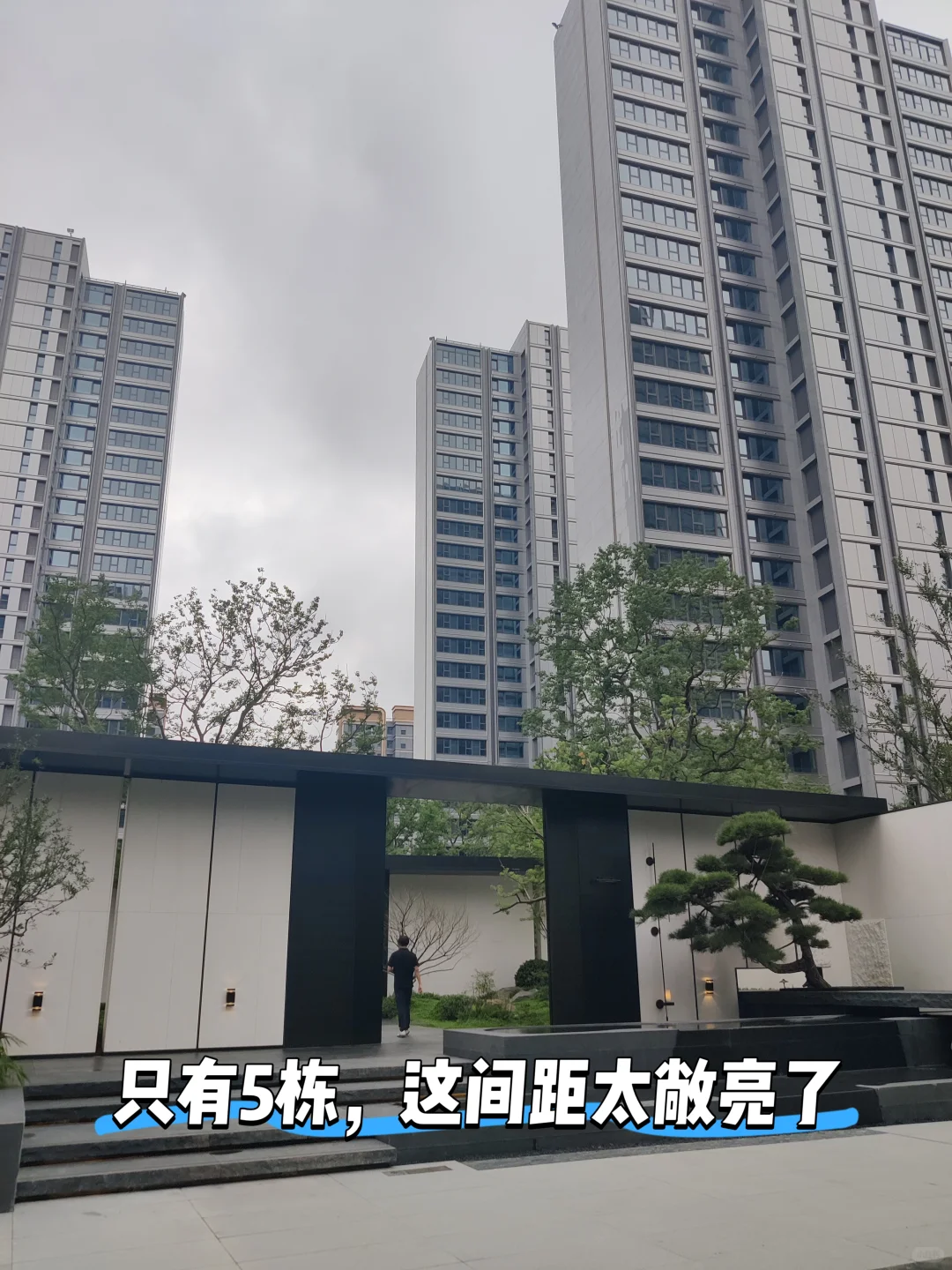 南京金基涵樾府交付日！泰普尔床垫上门服务