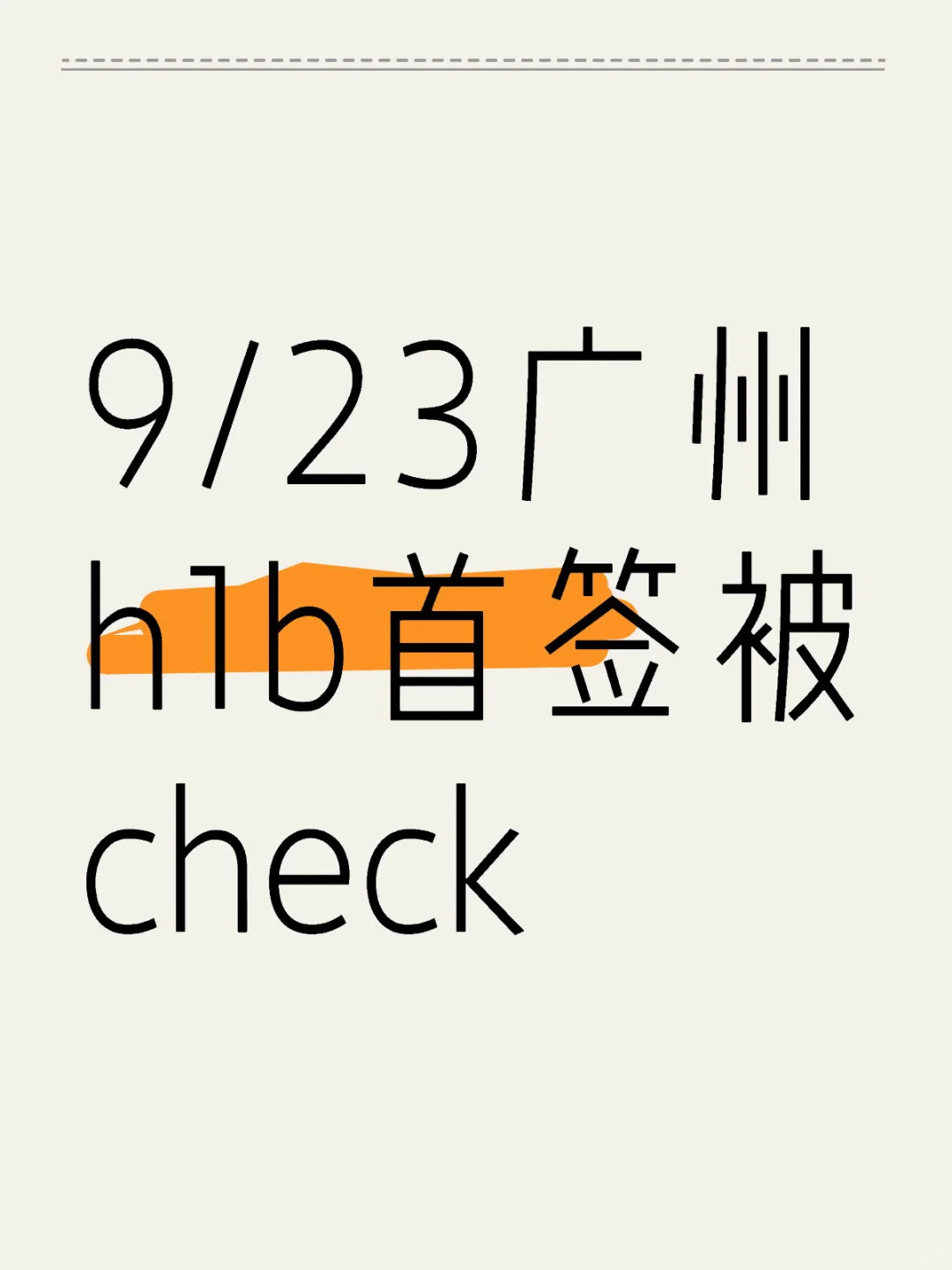 提供个dp