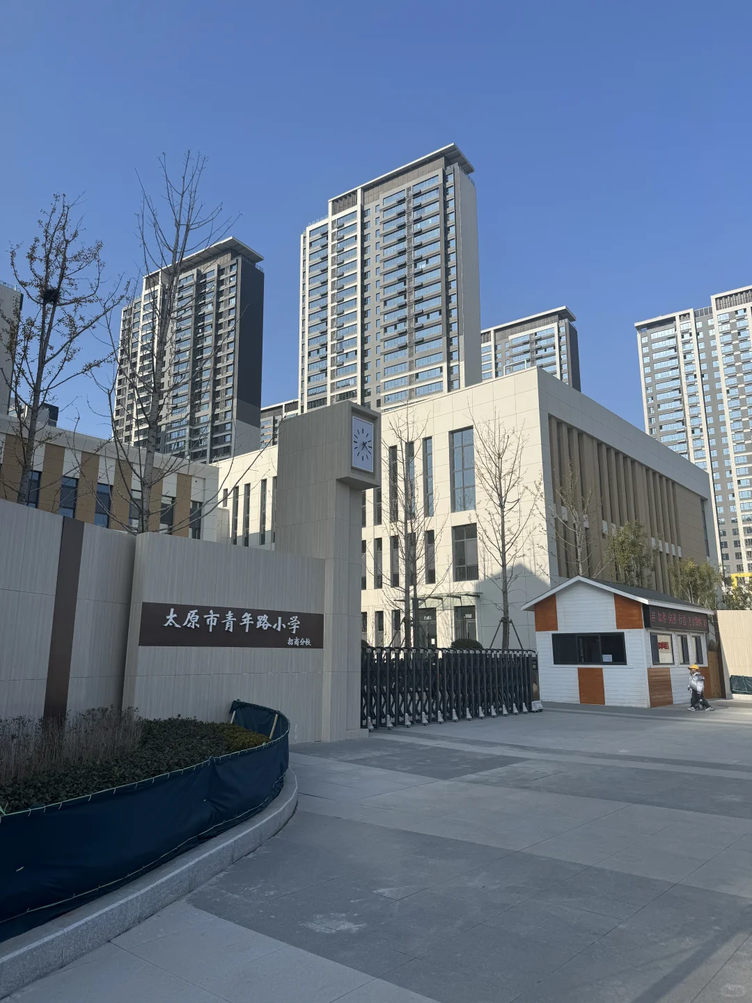 小店区招商时代主场楼盘看完再决定买不买