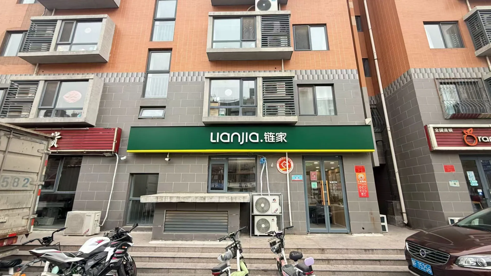 优质商圈旺铺推荐稳定客源，