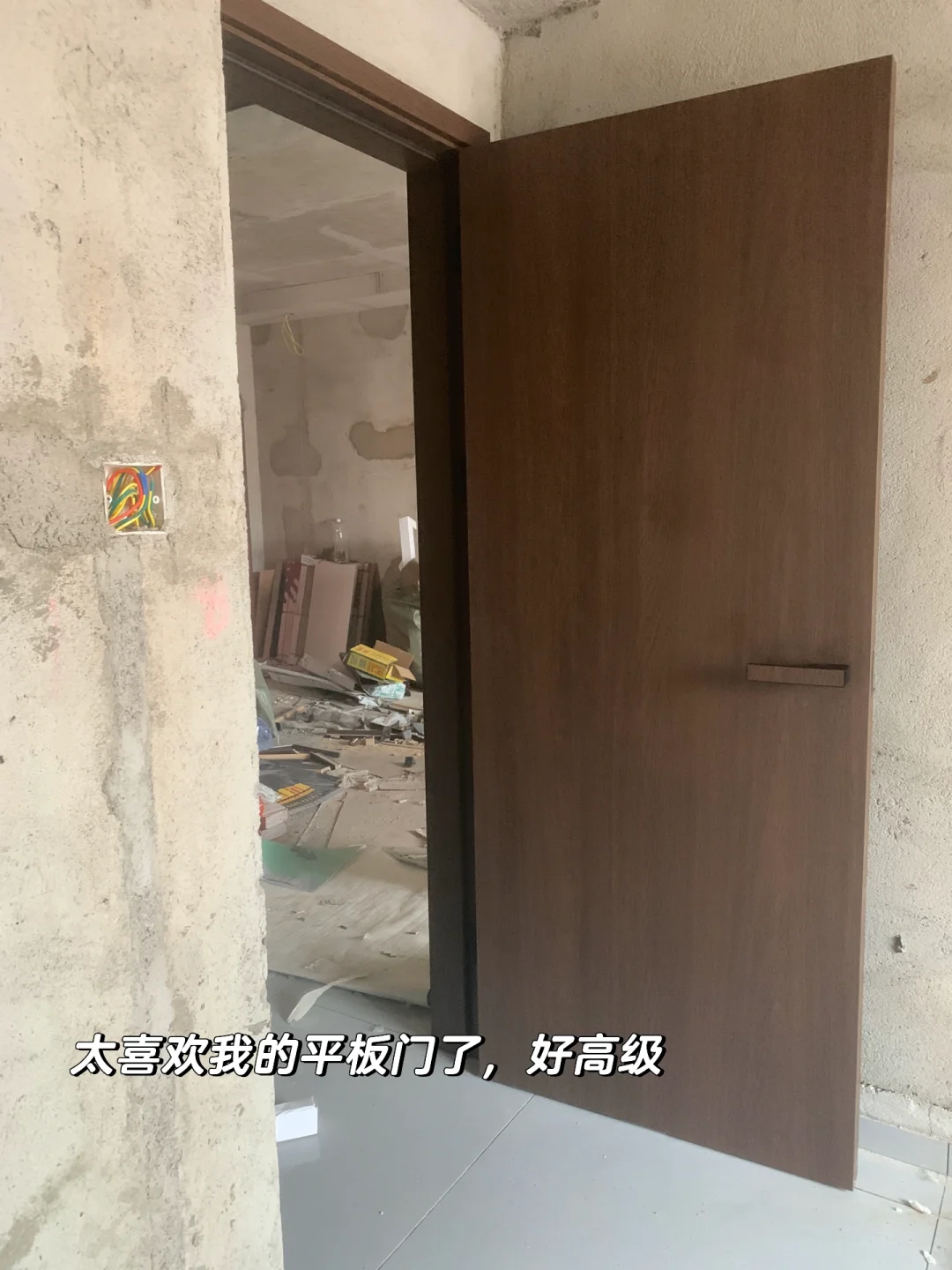 🏠95后女生首套房！公积金买房全过程