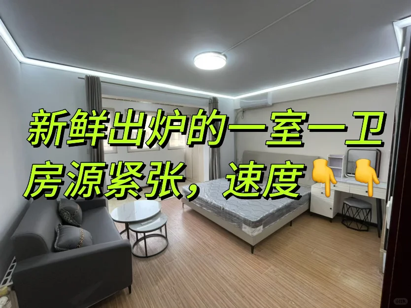 邯郸康德火车站 费中介急租临稽山邯郸道旁