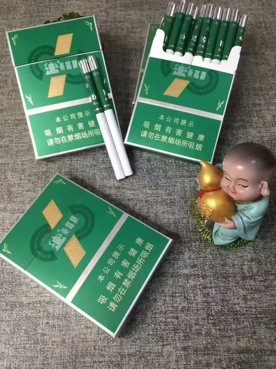 1916“楼王”