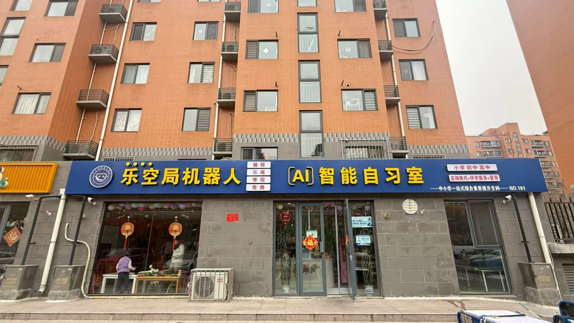 优质商圈旺铺推荐稳定客源，
