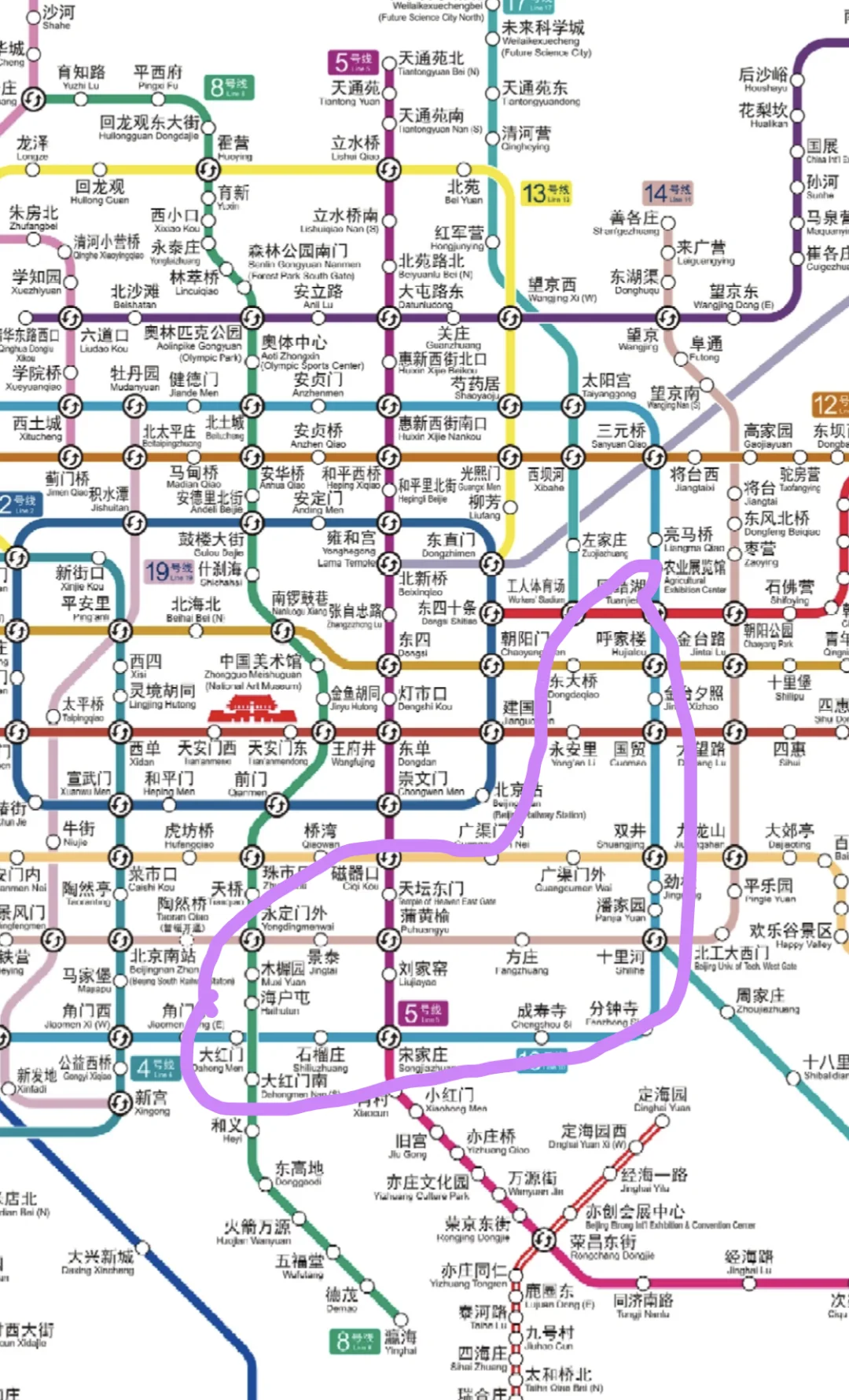 求租区域内房子🏠😃