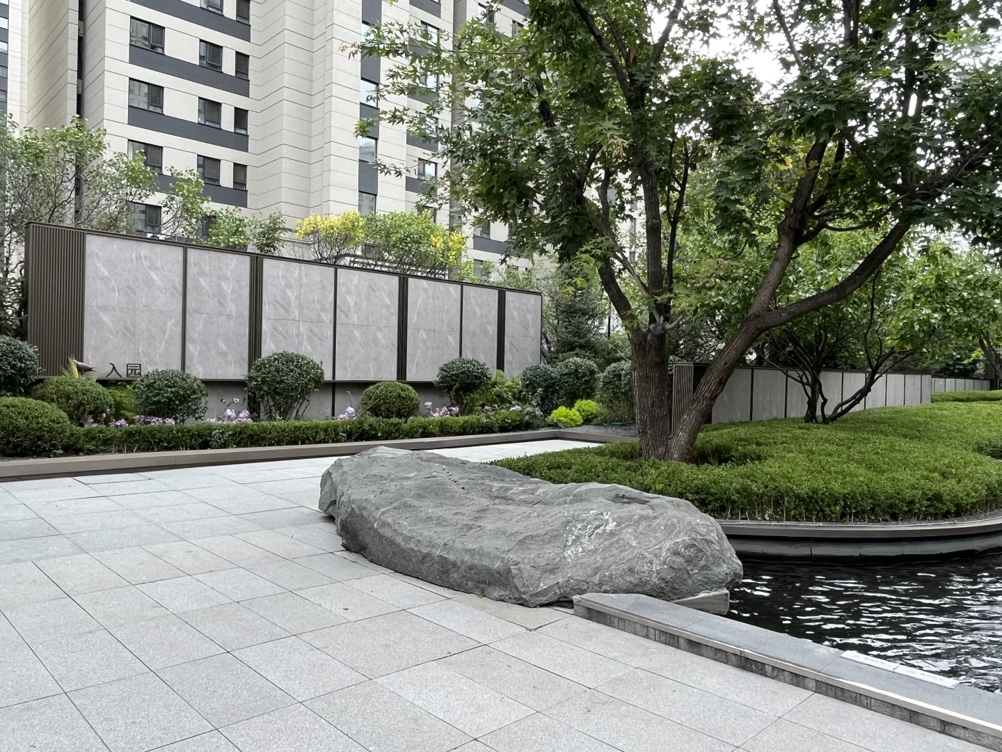 又见小江南～长春新盘实景